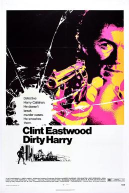 Dirty Harry มือปราบปืนโหด (1971) บรรยายไทย